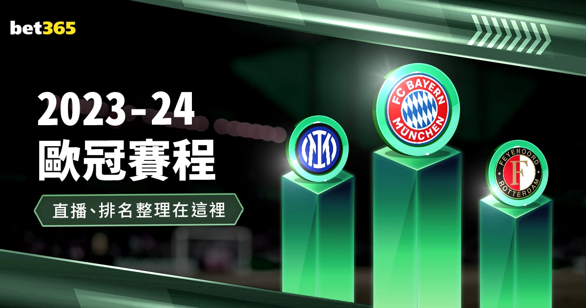 以方被扣押,人员遗体已,移交国际红,新葡京,新葡京app,新葡京娱乐,新普京赌场