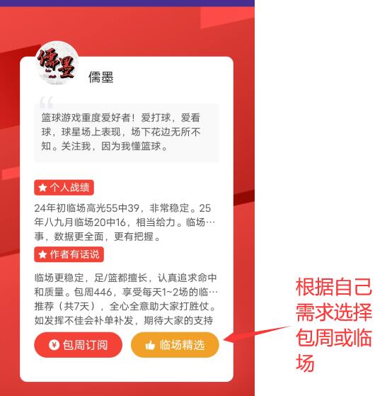 曼城完成关,键转会,青训营球员,新葡京,新葡京app,新葡京娱乐,新普京赌场