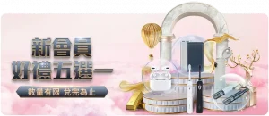 托雷斯助力,马竞,队与贝蒂斯,新葡京,新葡京app,新葡京娱乐,新普京赌场