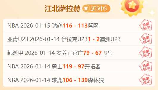 女子高坛新,格局,科达独占鳌,新葡京,新葡京app,新葡京娱乐,新普京赌场