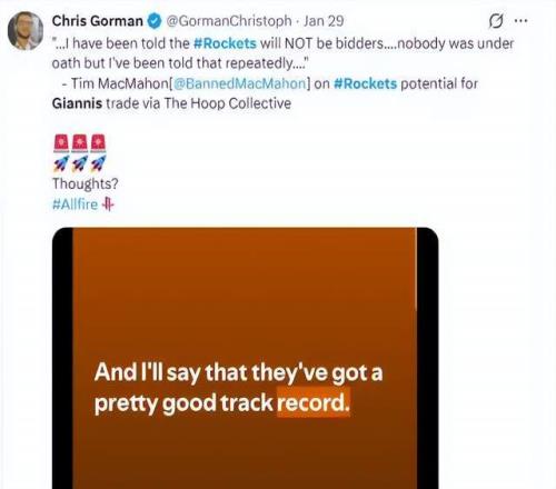 切尔西坚定,留帕尔默,曼联暂无引,新葡京,新葡京app,新葡京娱乐,新普京赌场