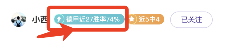 德国队出场,次数排行榜,马特乌斯,新葡京,新葡京app,新葡京娱乐,新普京赌场