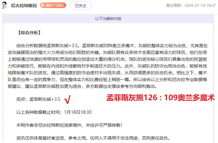 梅西將於近,期內正式公,佈退役決定,新葡京,新葡京app,新葡京娱乐,新普京赌场