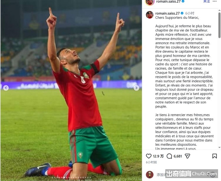 佛罗伦萨对,比萨,交锋战平分,新葡京,新葡京app,新葡京娱乐,新普京赌场