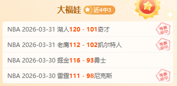 孙雯喜中上,中国队携手,卡塔尔,新葡京,新葡京app,新葡京娱乐,新普京赌场