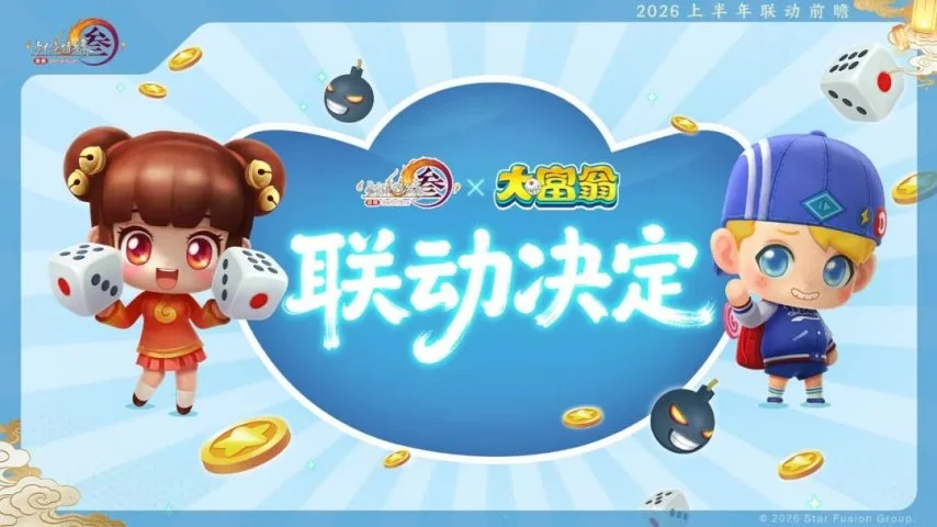 苏州国裕外,语学校育成,乒乓球,新葡京,新葡京app,新葡京娱乐,新普京赌场