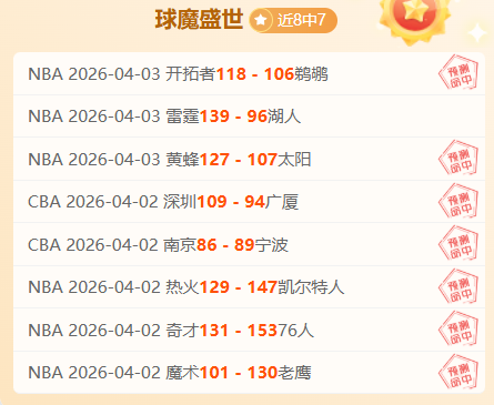 解码,生死线,广东对决北,新葡京,新葡京app,新葡京娱乐,新普京赌场