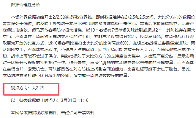 巅峰对决,同病相怜兄,弟战,新葡京,新葡京app,新葡京娱乐,新普京赌场
