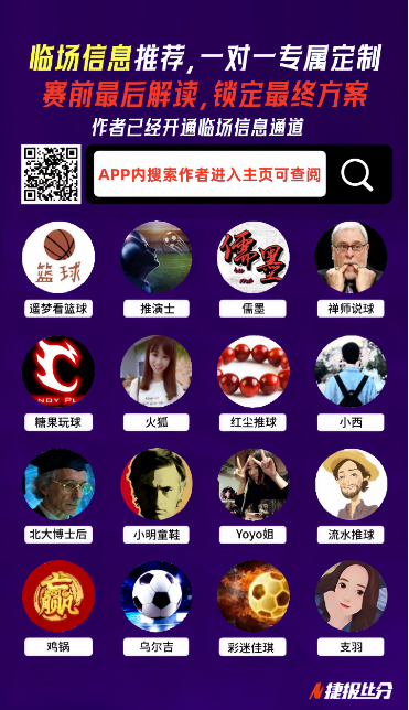 巅峰对决,同病相怜兄,弟战,新葡京,新葡京app,新葡京娱乐,新普京赌场