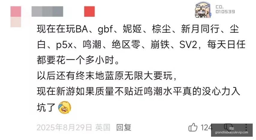 中超球队足,协杯第四轮,盘点,新葡京,新葡京app,新葡京娱乐,新普京赌场