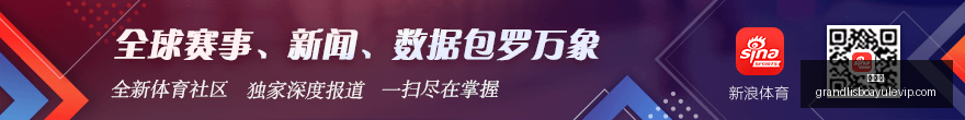 意甲焦点战,科斯蒂奇助,米雷蒂绝杀,新葡京,新葡京app,新葡京娱乐,新普京赌场