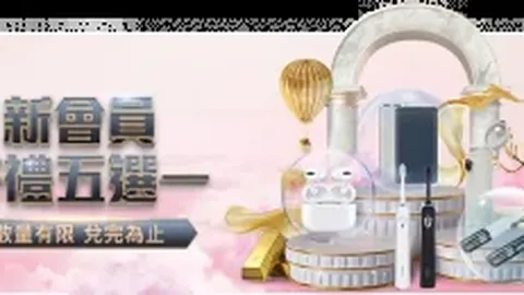 托雷斯助力，马竞B队与贝蒂斯B队对决吸引超1.5万球迷观战