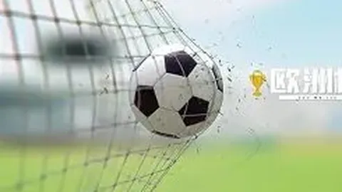 切尔西打破僵局：库库雷利亚禁区外精准射门