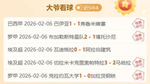 《U22国足集结号吹响，神秘落选名单引热议，足协选将疑云重重》