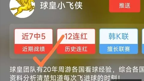新葡京 112527 2